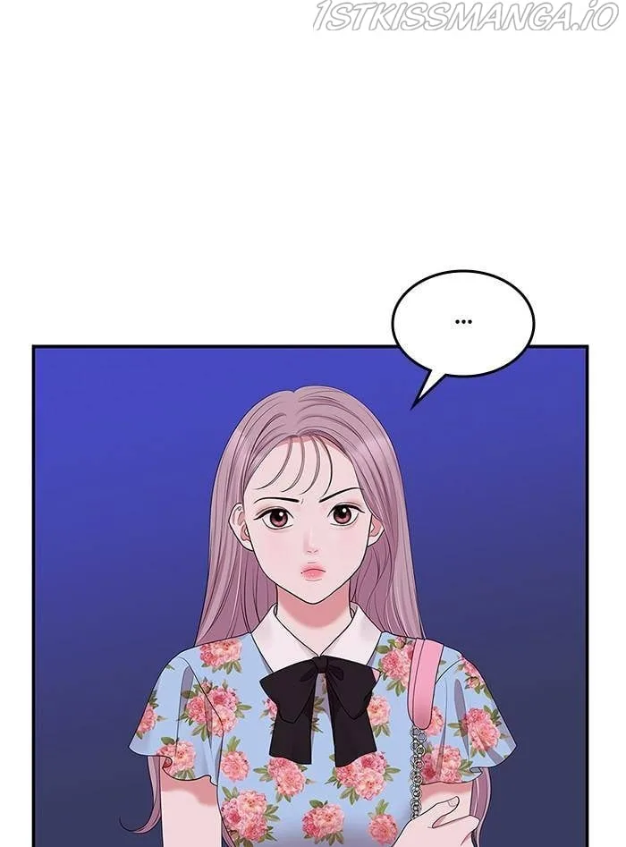 To You, Who Keep the Star Chapter 36 page 104