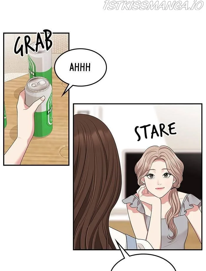 To You, Who Keep the Star Chapter 36 page 84