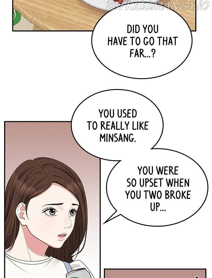 To You, Who Keep the Star Chapter 36 page 82