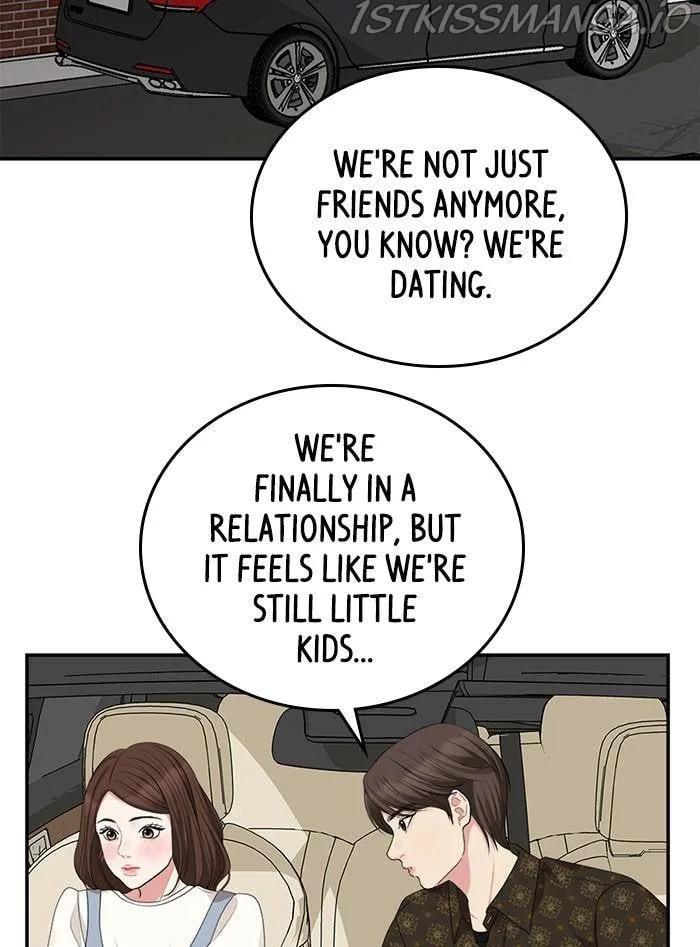 To You, Who Keep the Star Chapter 36 page 117
