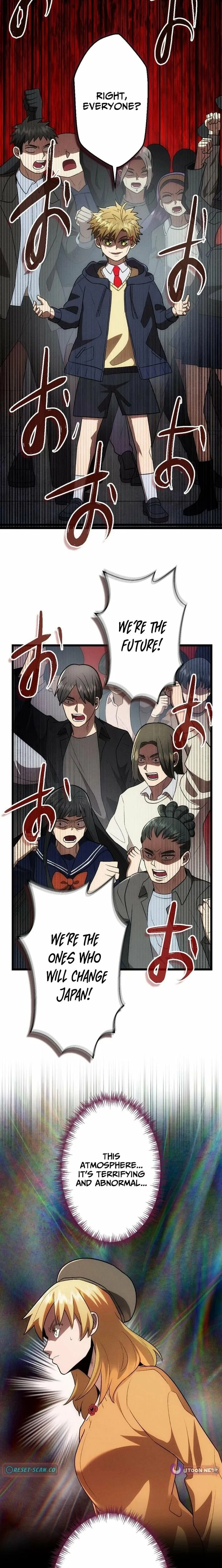 Vengeful Catastrophe of the Tongue Chapter 36 page 5