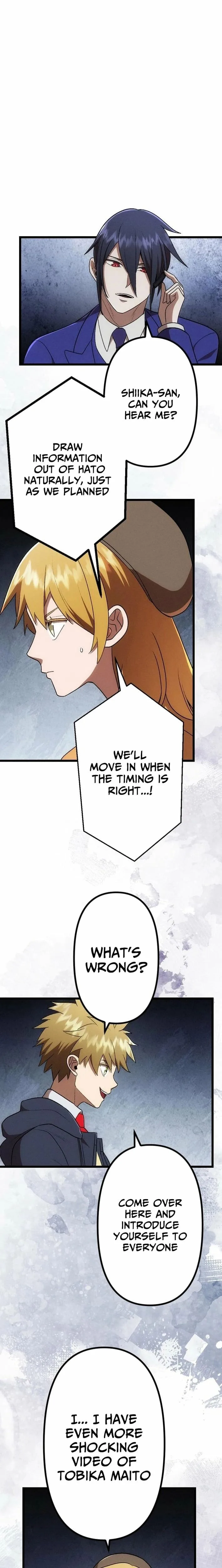 Vengeful Catastrophe of the Tongue Chapter 36 page 8