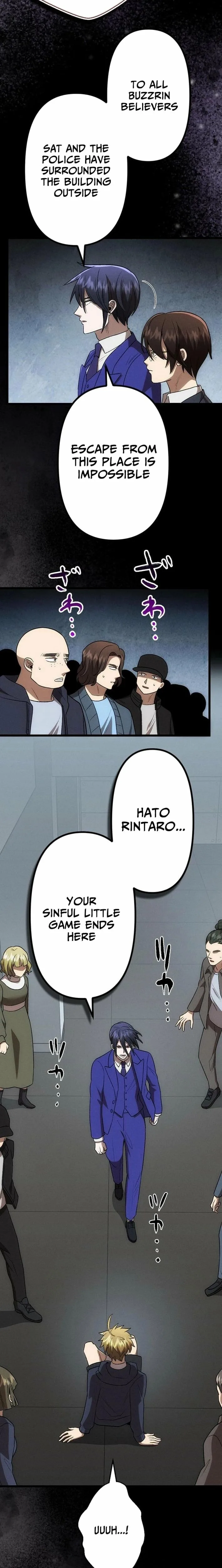 Vengeful Catastrophe of the Tongue Chapter 36 page 20