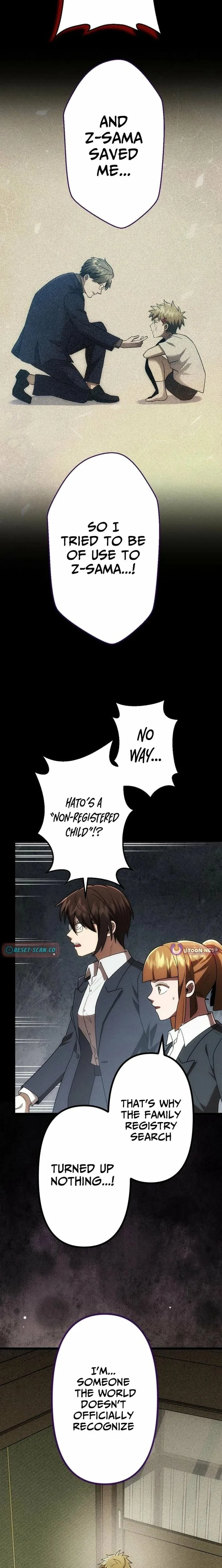 Vengeful Catastrophe of the Tongue Chapter 36 page 23