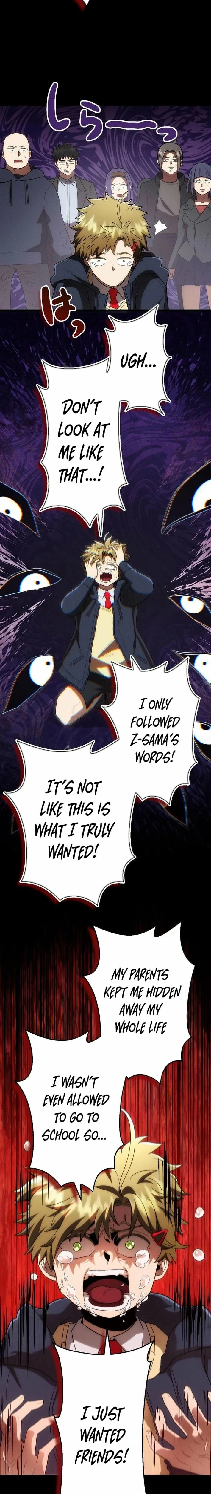 Vengeful Catastrophe of the Tongue Chapter 36 page 22