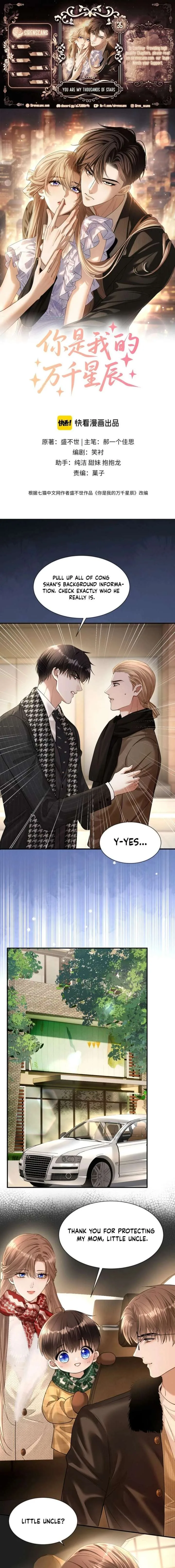 You Are My Thousands of Stars Chapter 35 page 1