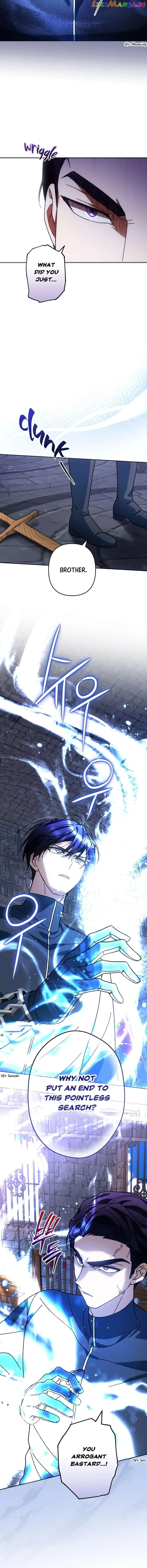 You Awakened while I Was Dead Chapter 36 page 6