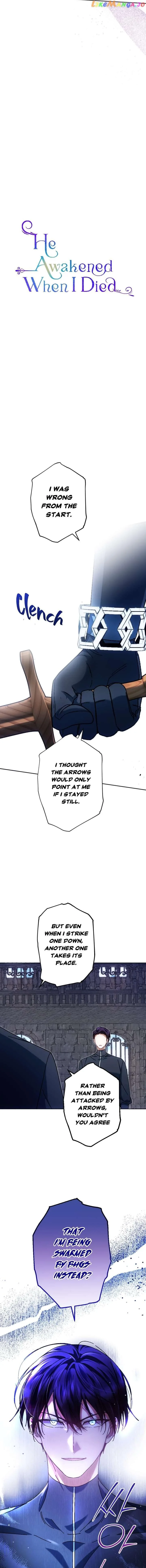 You Awakened while I Was Dead Chapter 36 page 5