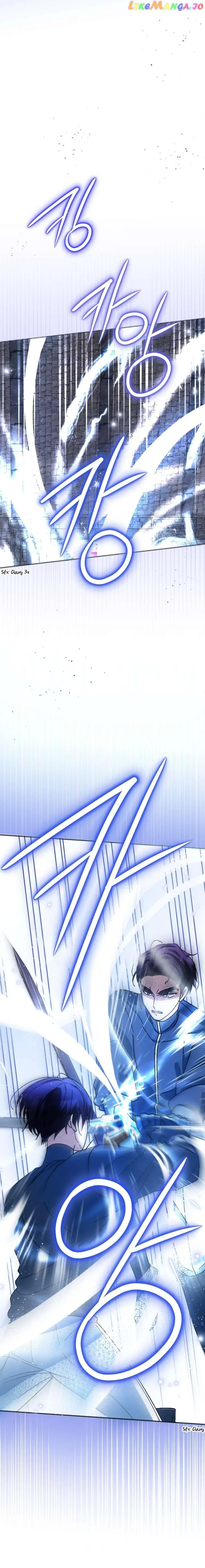 You Awakened while I Was Dead Chapter 36 page 7