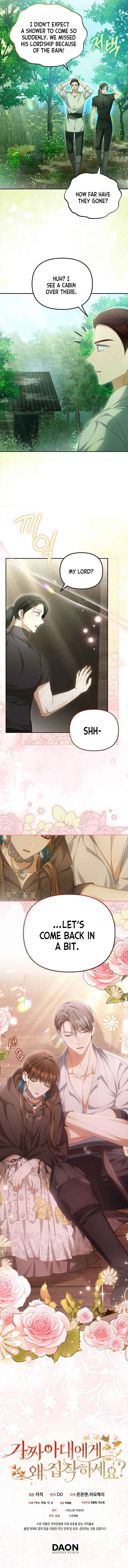 Why Are You Obsessed With Your Fake Wife? Chapter 36 page 10