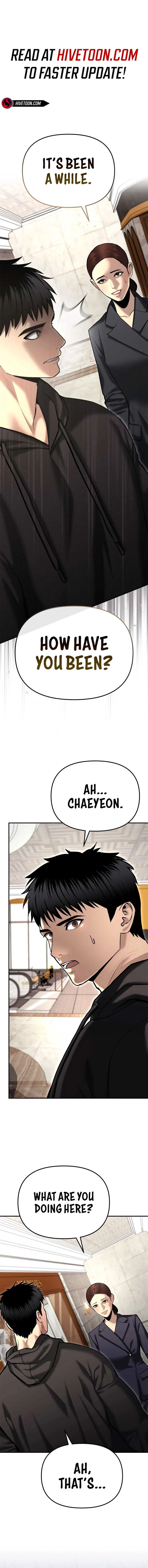 The Cop Is Too Strong Chapter 37 page 3