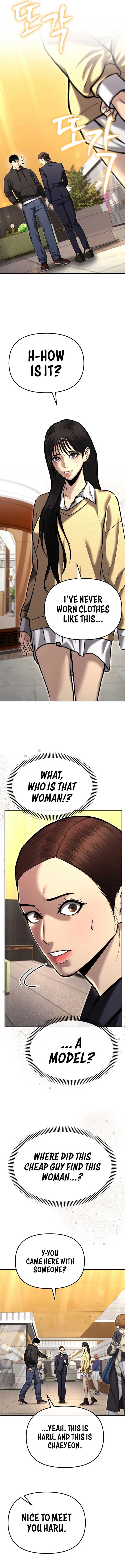 The Cop Is Too Strong Chapter 37 page 7