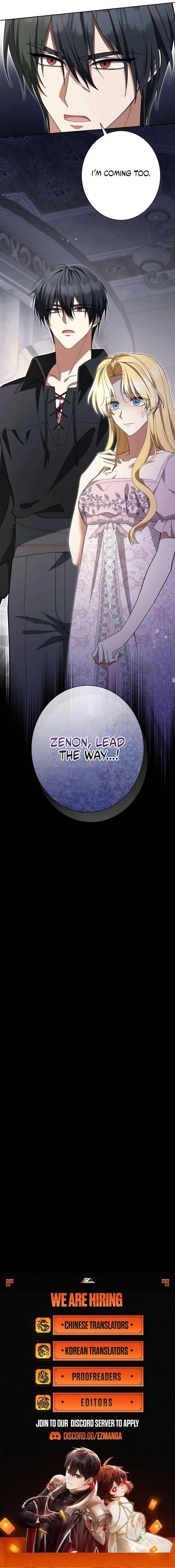 The Corrupted Tyrant’s Obsession Knows No End Chapter 37 page 11