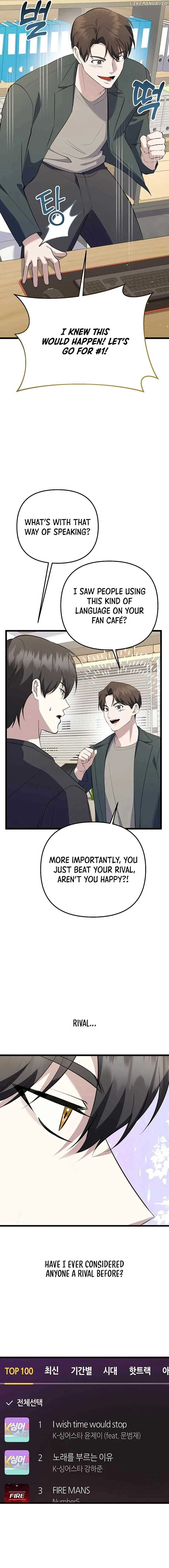 The Crazy Genius Composer Returns Chapter 37 page 14