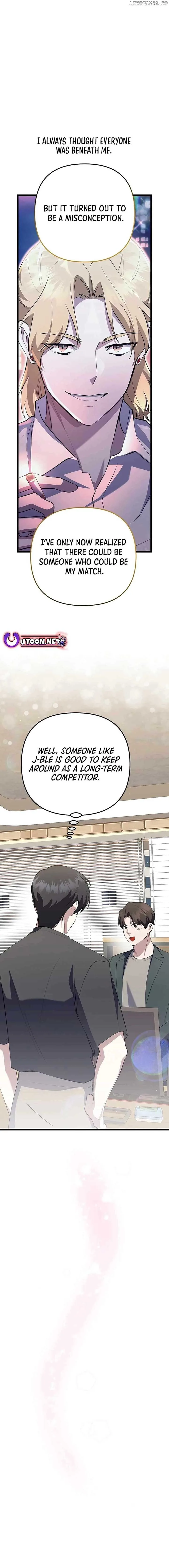 The Crazy Genius Composer Returns Chapter 37 page 15