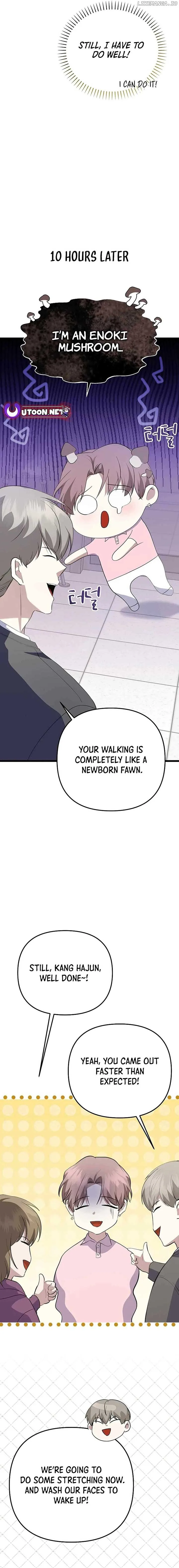 The Crazy Genius Composer Returns Chapter 37 page 20