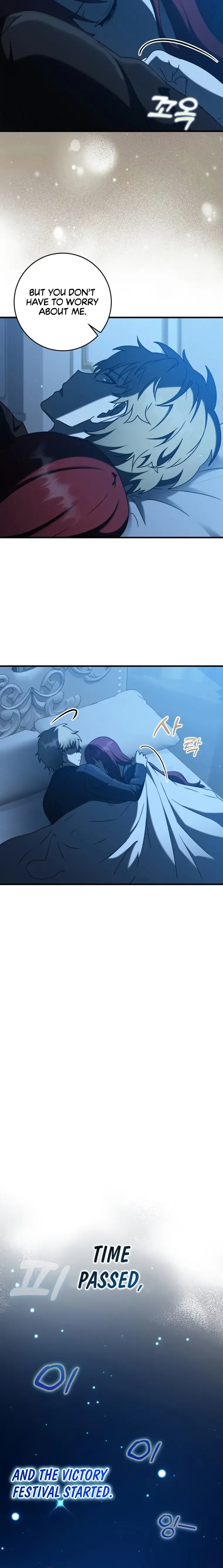 The Demon Prince goes to the Academy Chapter 36 page 11