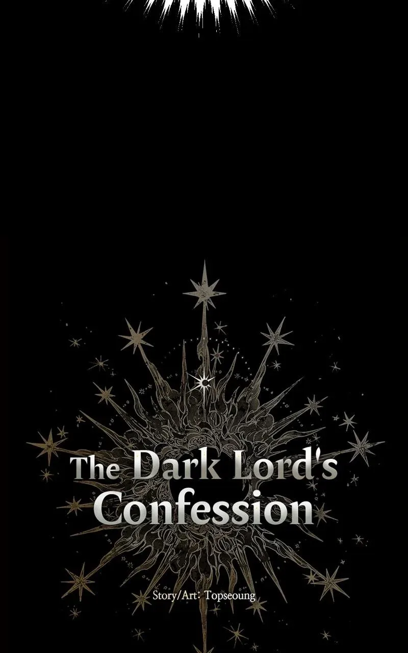 The Demon King’s Confession Chapter 37 page 5