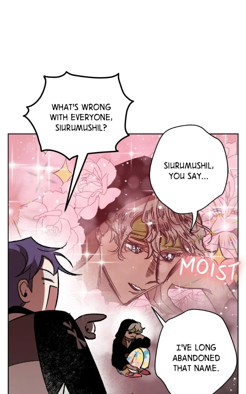 The Demon King’s Confession Chapter 37 page 23