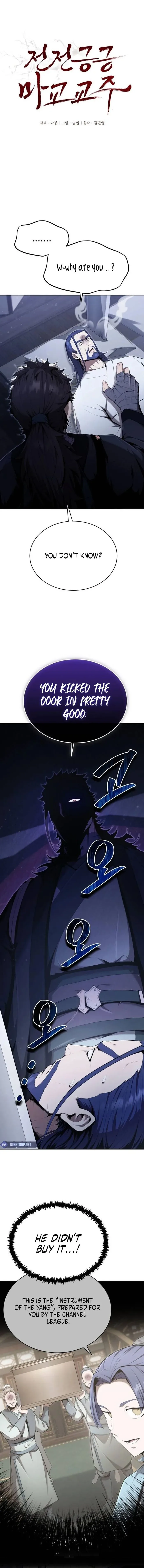 The Demonic Cult Leader Is Too Reluctant Chapter 37 page 2