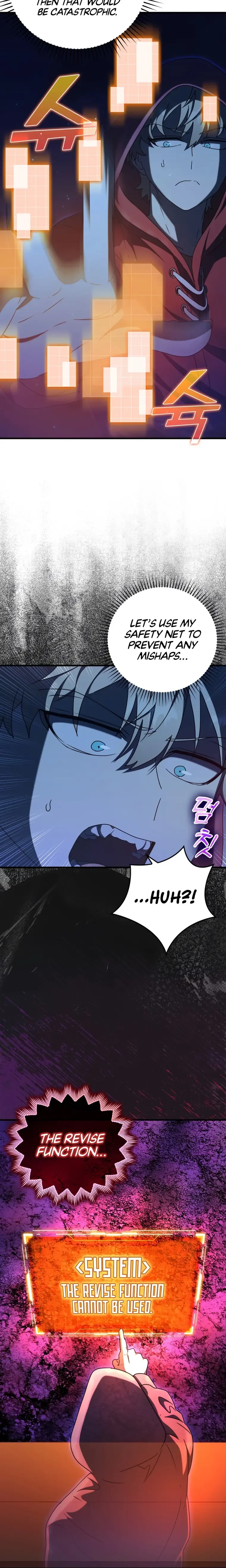 The Demon Prince goes to the Academy Chapter 36 page 21