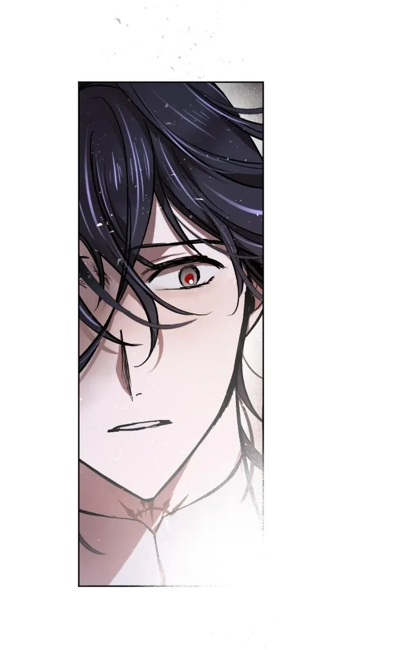 The Demon King’s Confession Chapter 37 page 61