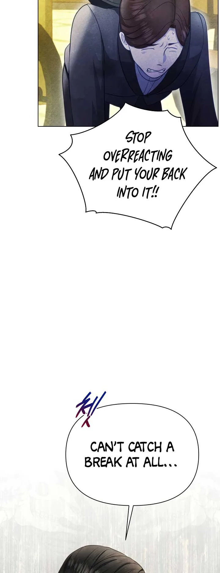 The Duke’s Daughter is Going on Strike Chapter 37 page 5