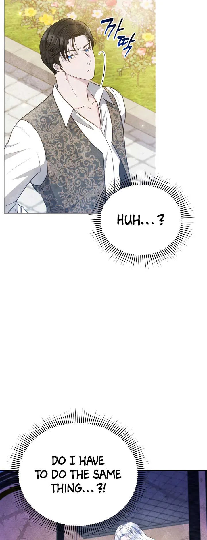 The Duke’s Daughter is Going on Strike Chapter 37 page 8