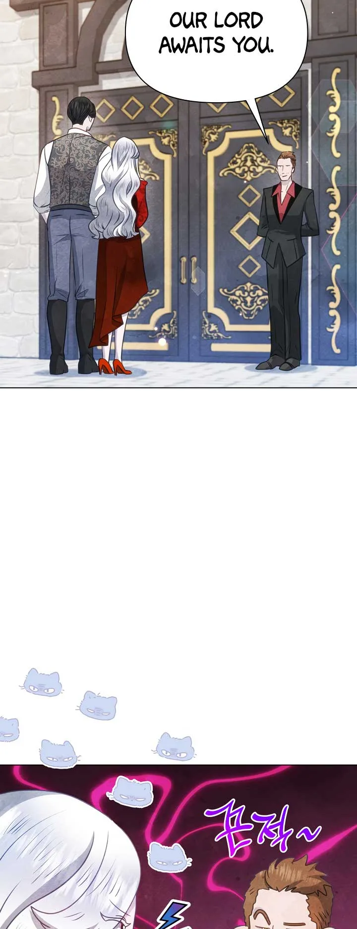 The Duke’s Daughter is Going on Strike Chapter 37 page 15