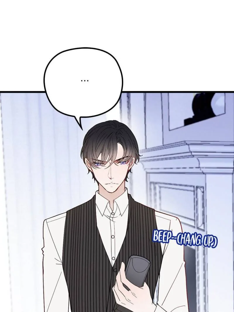 The Duke’s Hidden Baby: BOGO! Chapter 37 page 2