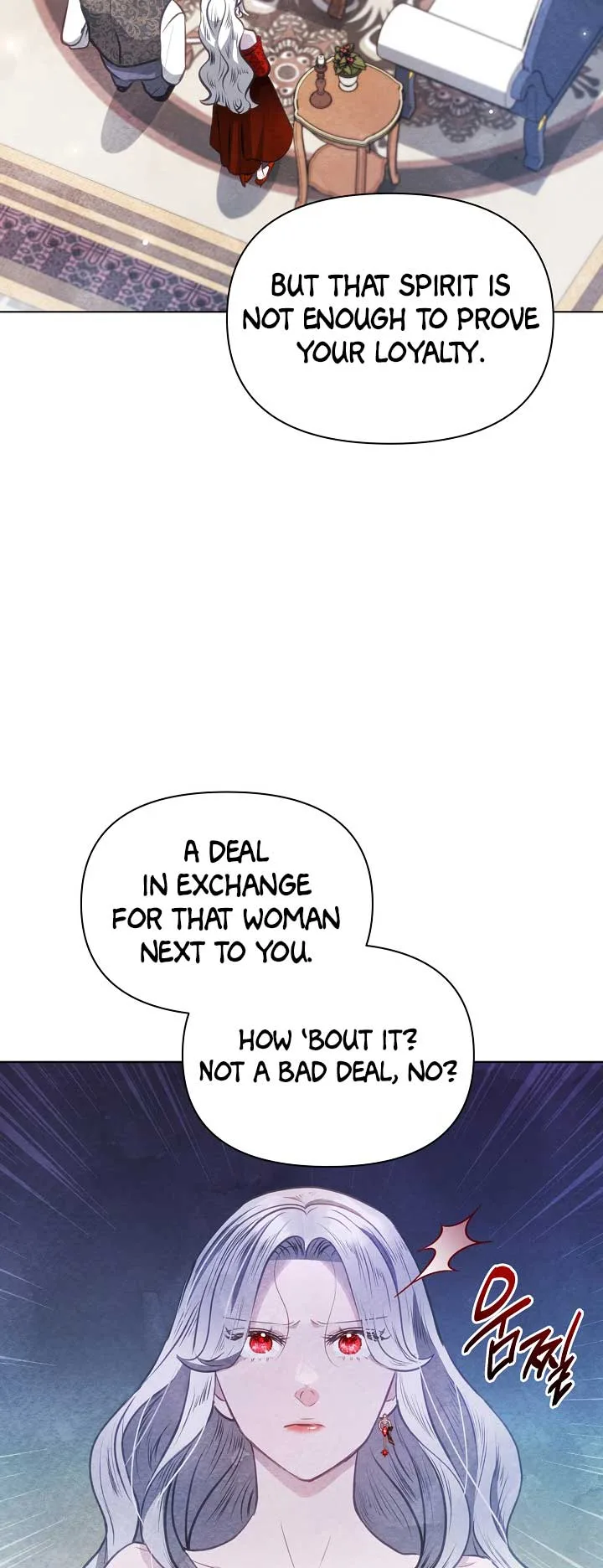 The Duke’s Daughter is Going on Strike Chapter 37 page 26