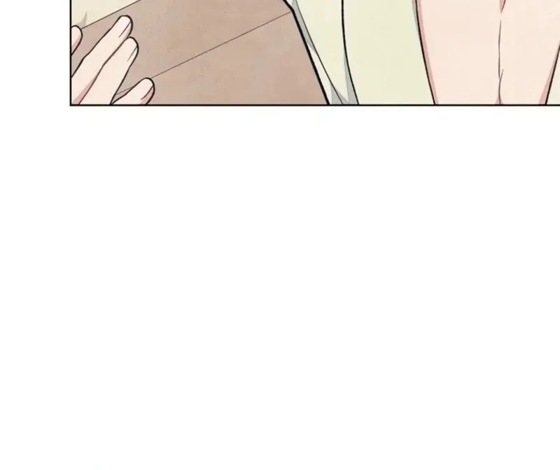The Duke’s Obsession with His Wife Chapter 37 page 11