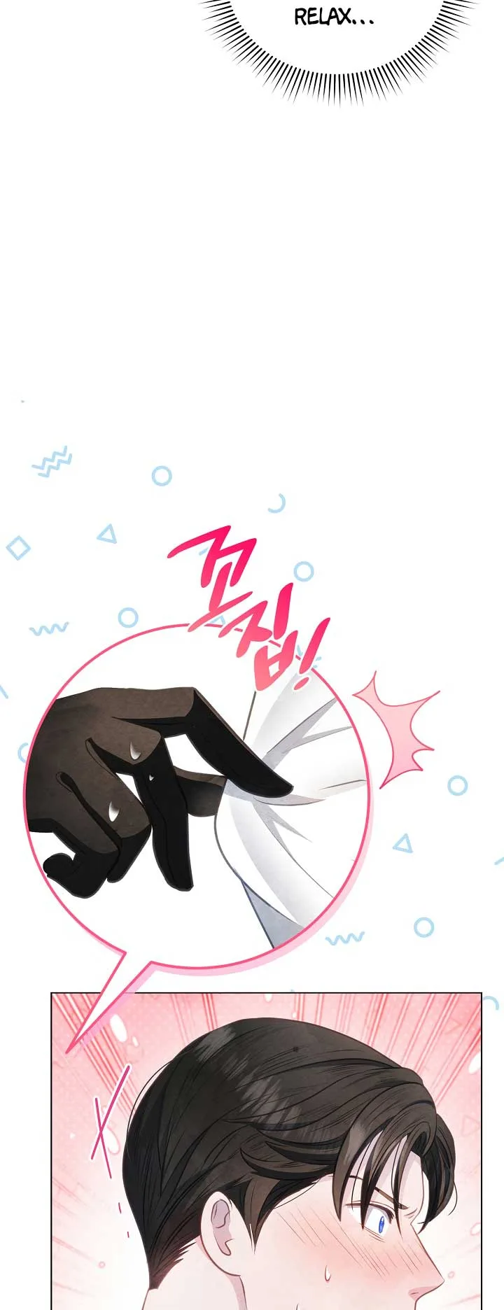 The Duke’s Daughter is Going on Strike Chapter 37 page 35