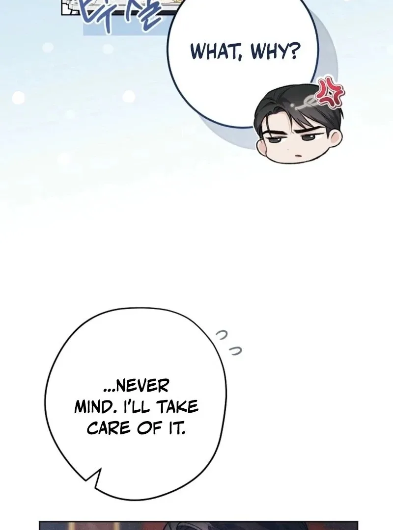 The Duke’s Obsession with His Wife Chapter 37 page 21