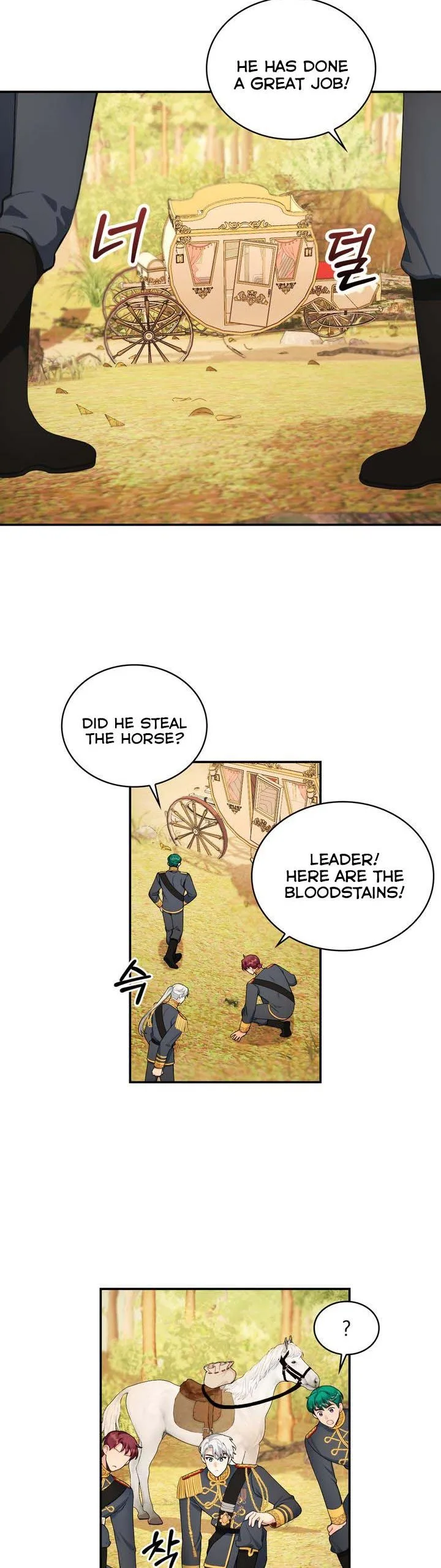 The Duke’s Teddy Bear Chapter 29 page 9