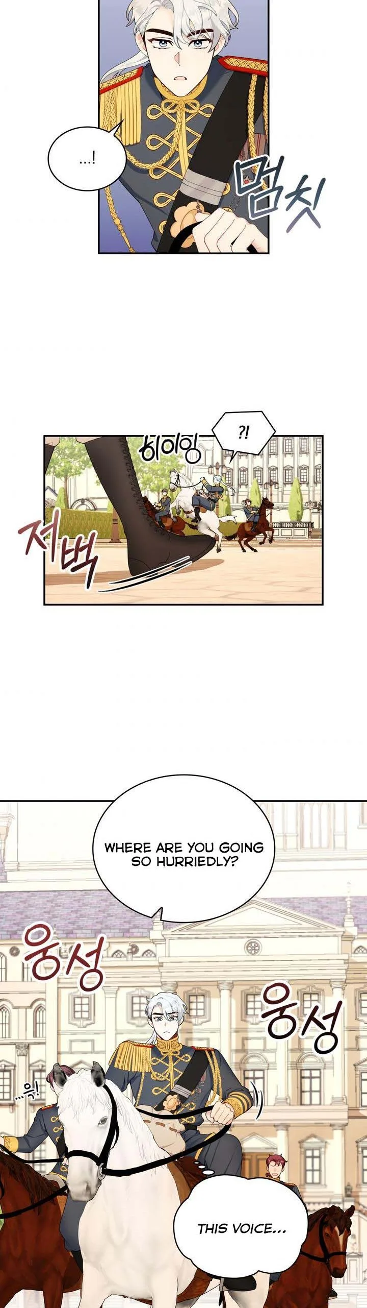 The Duke’s Teddy Bear Chapter 29 page 3