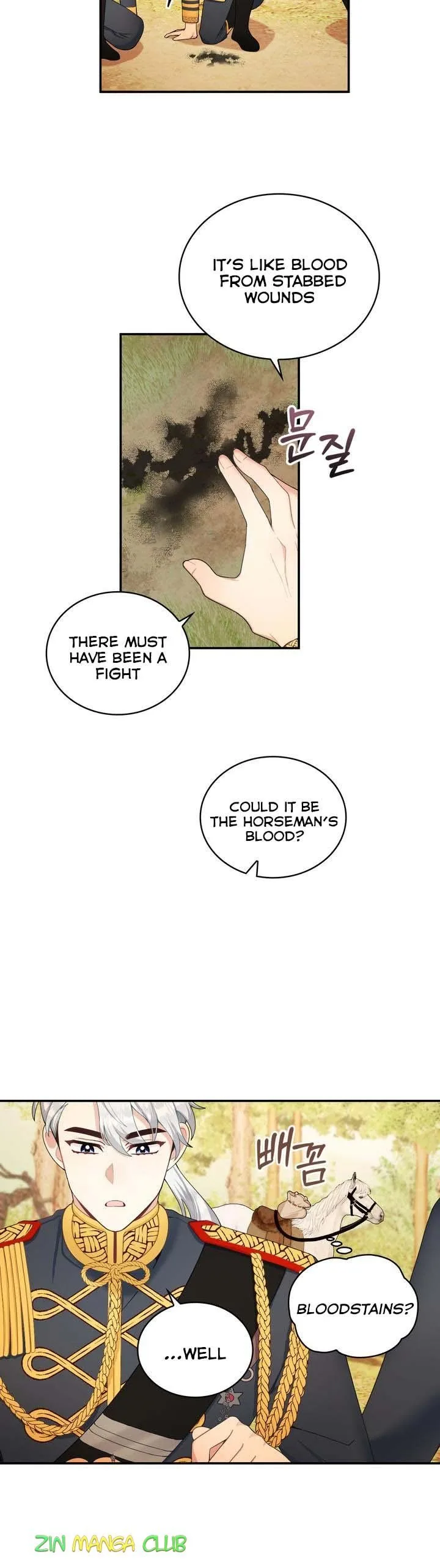 The Duke’s Teddy Bear Chapter 29 page 10