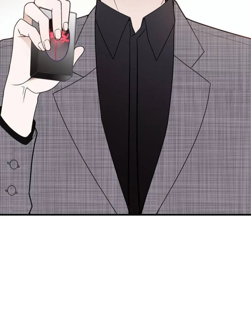 The Duke’s Hidden Baby: BOGO! Chapter 37 page 75