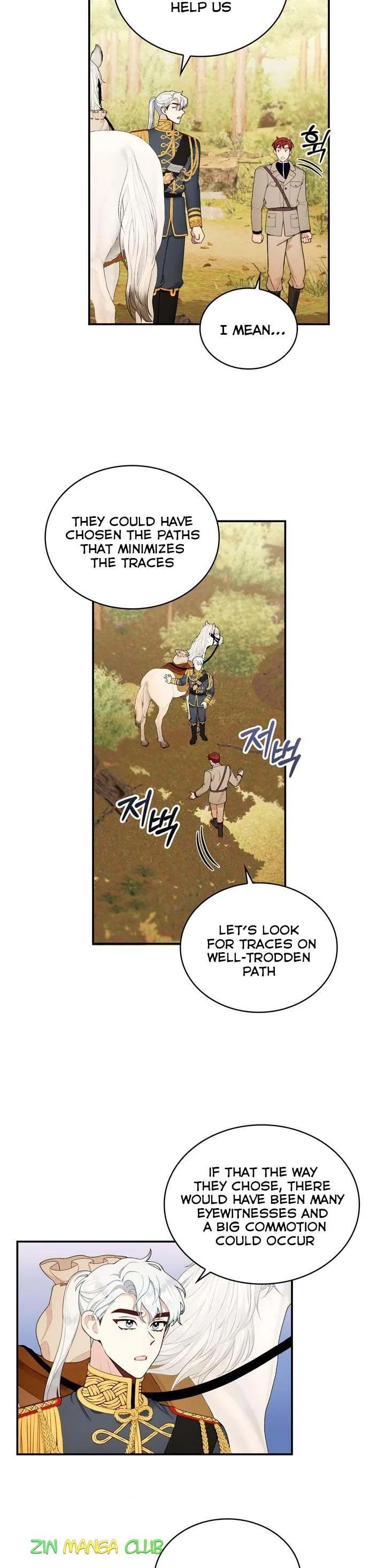 The Duke’s Teddy Bear Chapter 29 page 18