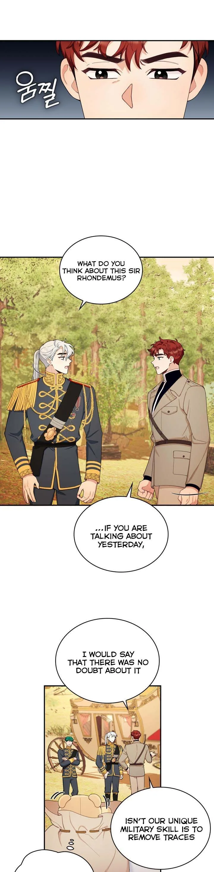 The Duke’s Teddy Bear Chapter 29 page 14