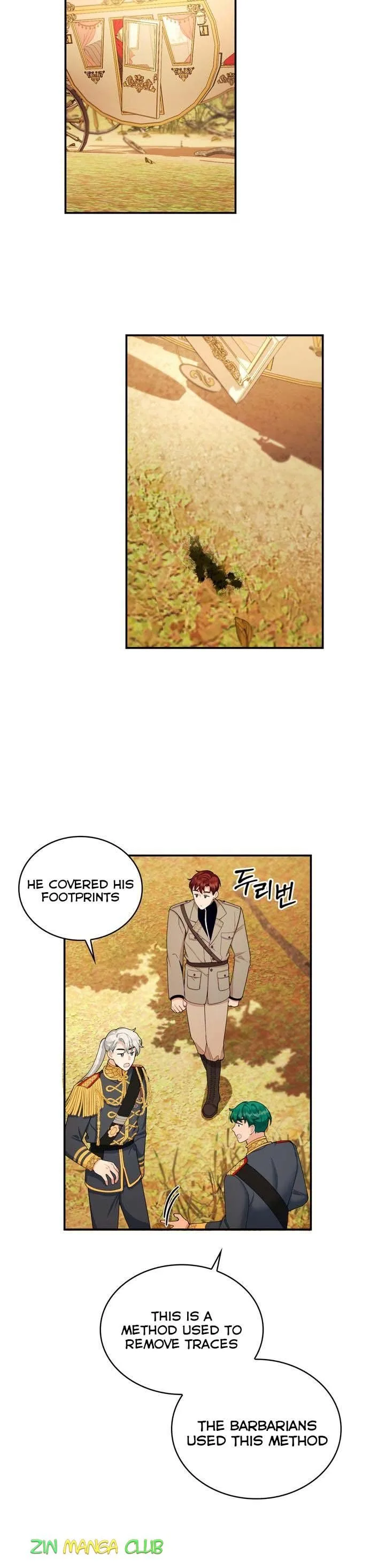 The Duke’s Teddy Bear Chapter 29 page 13