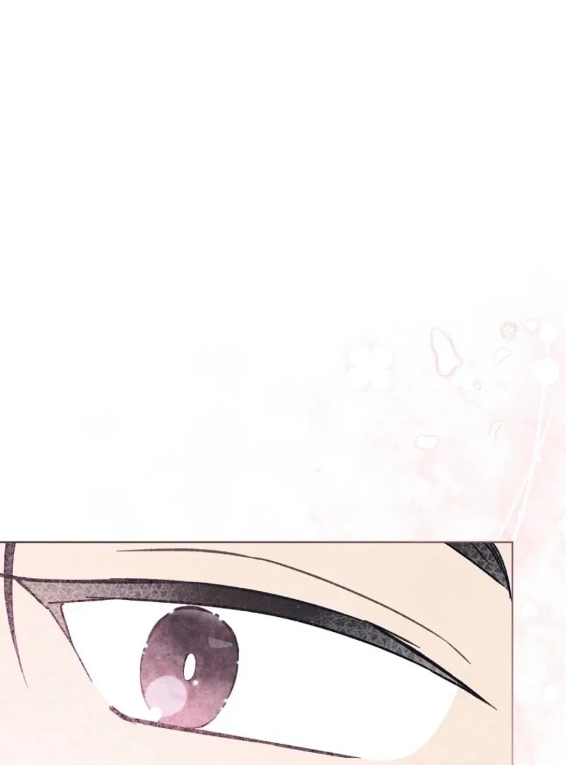 The Duke’s Obsession with His Wife Chapter 37 page 79