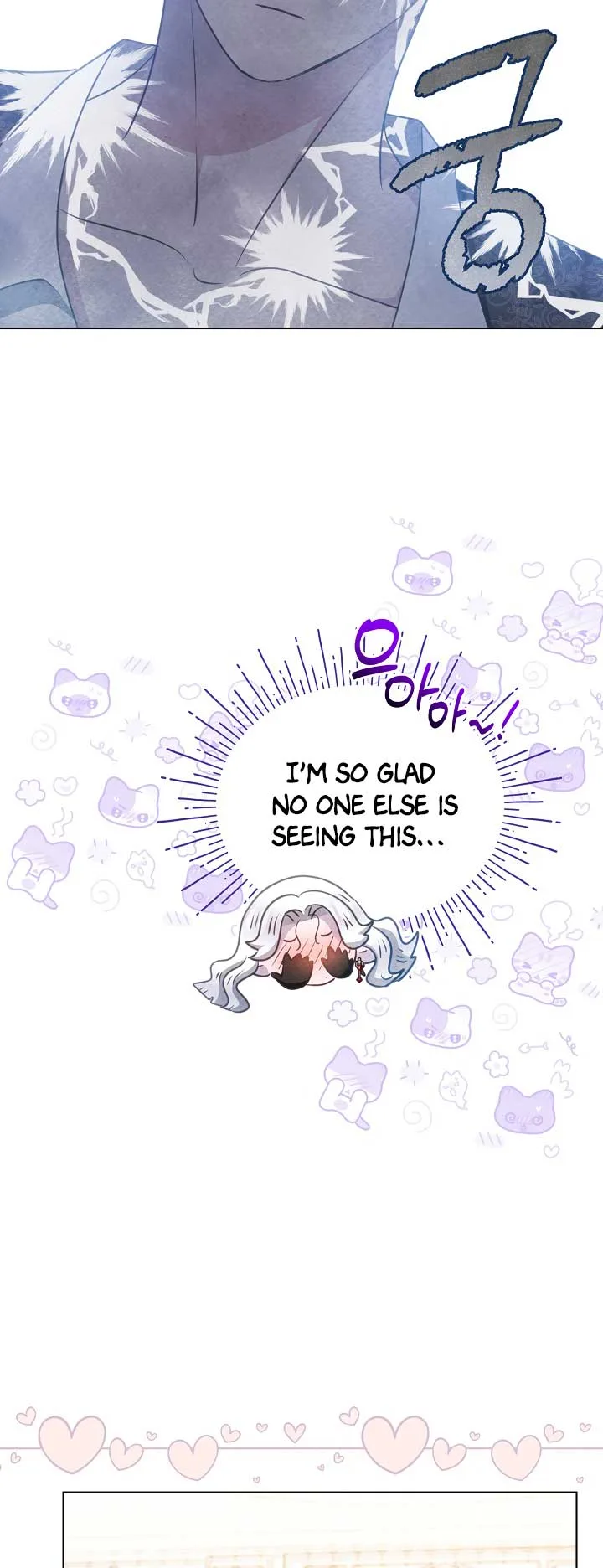 The Duke’s Daughter is Going on Strike Chapter 37 page 58