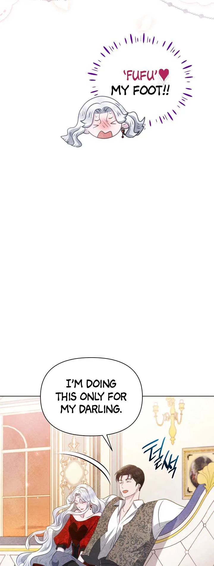 The Duke’s Daughter is Going on Strike Chapter 37 page 66