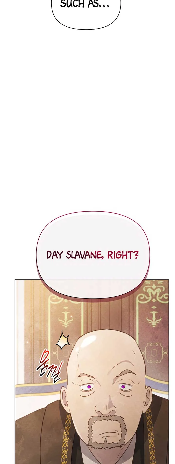 The Duke’s Daughter is Going on Strike Chapter 37 page 71