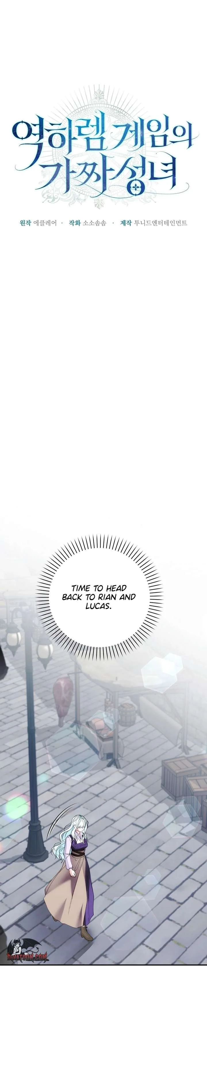 The Fake Saint of a Reverse Harem Game Chapter 37 page 12