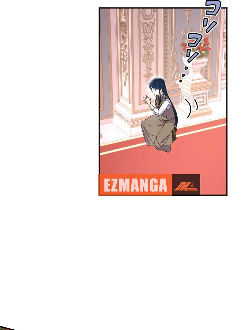 The Fake Maid is Doted On By Her Master Chapter 37 page 6