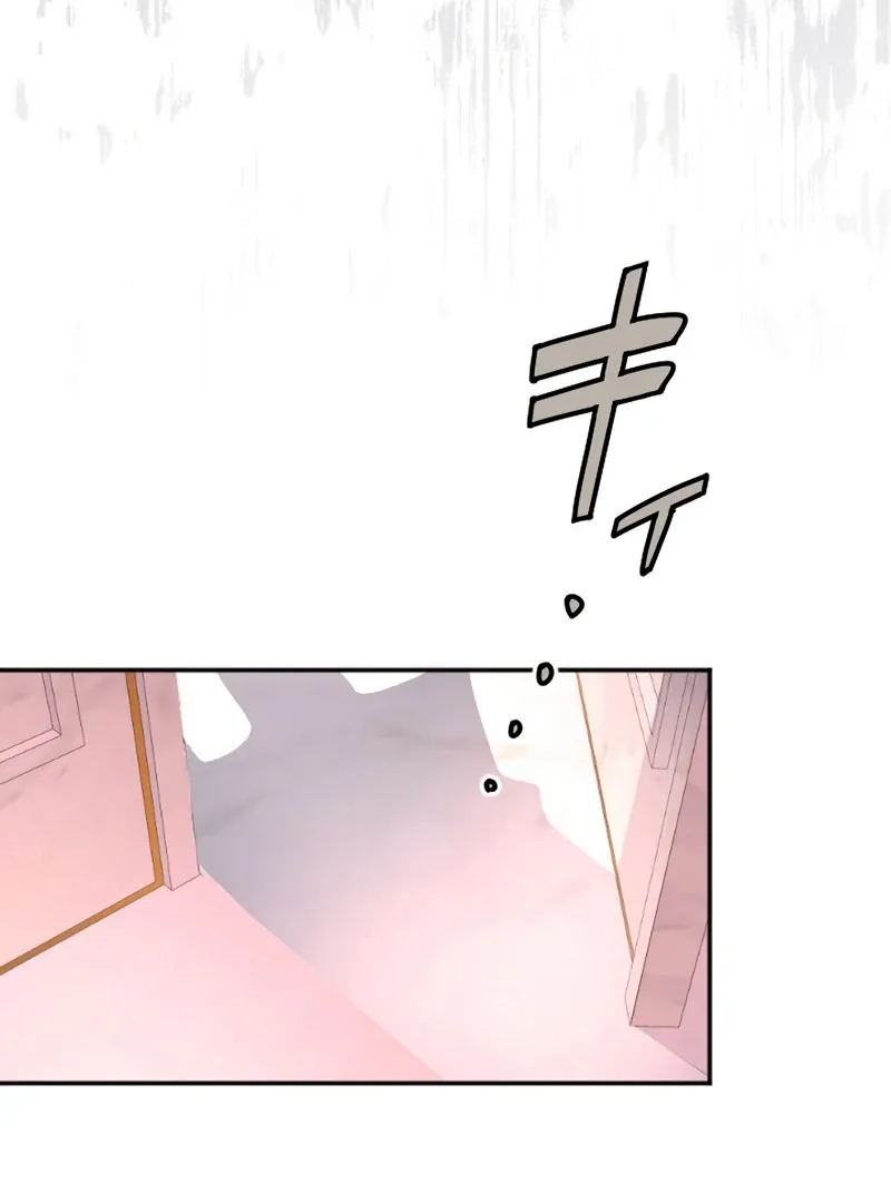 The Fake Maid is Doted On By Her Master Chapter 37 page 25