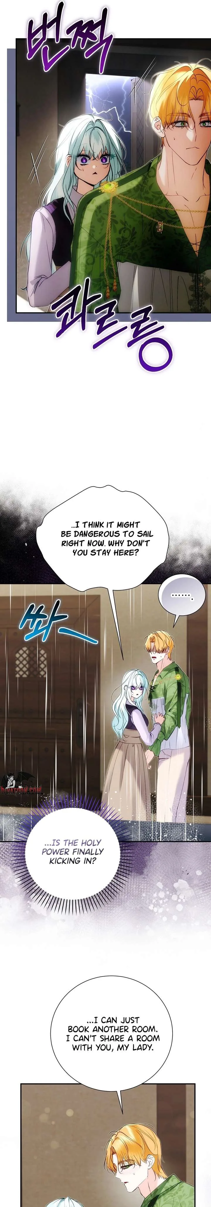 The Fake Saint of a Reverse Harem Game Chapter 37 page 27