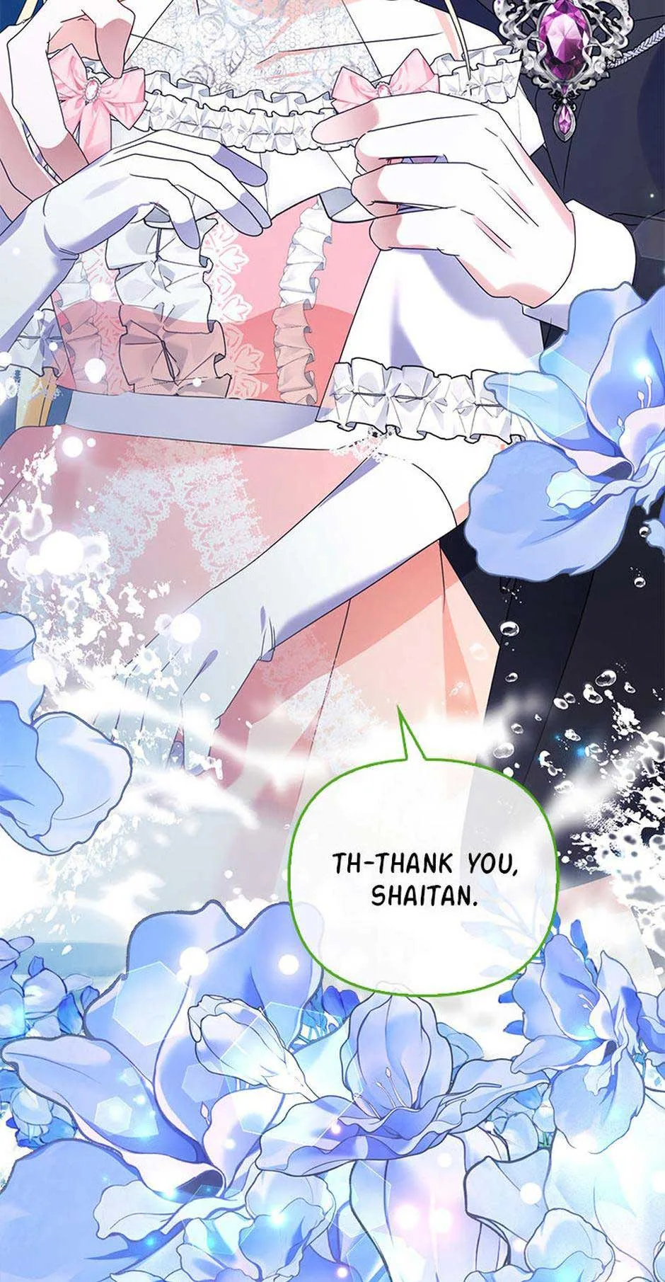 The Fake Rides in a Flower Kiln Chapter 37 page 7